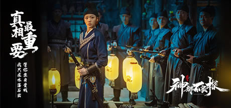 �񶼲���̽�ƽ���ͼ