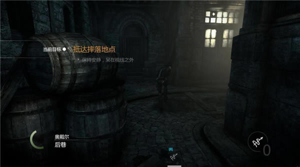 神偷4学习版游戏特点