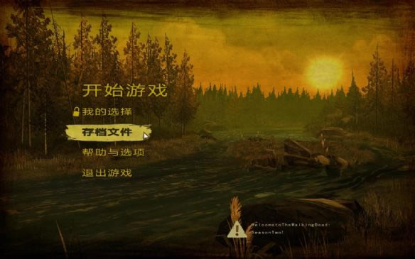 行尸走肉第二季学习版下载