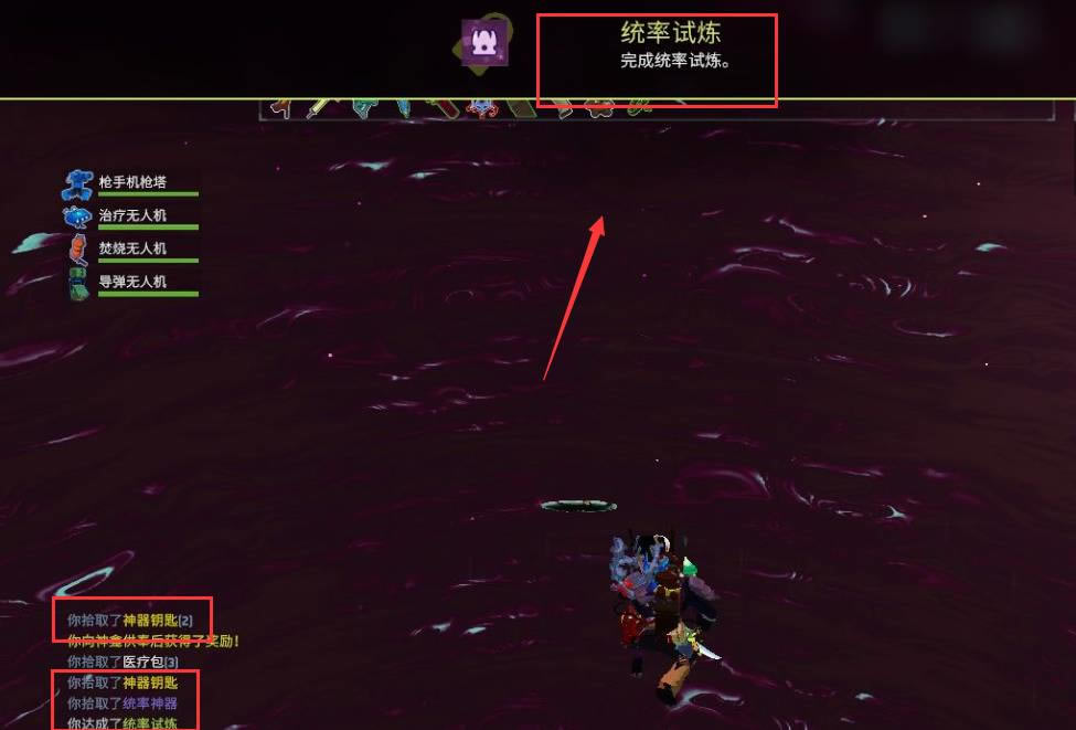 ����ð�U(xi��n)2�y(t��ng)��������ô���i6