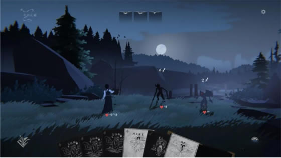 【黑書下載】黑書中文學(xué)習(xí)版 v1.0.36 最新完整版-開心電玩