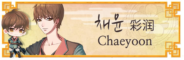 彩润 cv. Choi-Jihun截图