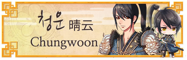 晴云 cv. KimSangback截图