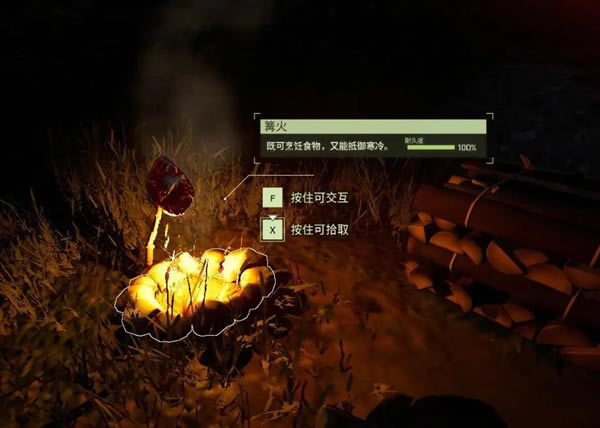 ���������W(xu��)��(x��)���_����ô��1