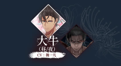 【葬花暗黑桃花源下載】葬花暗黑桃花源學(xué)習版 免安裝中文版-開心電玩