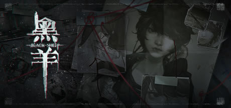 【黑羊?qū)W習版】黑羊游戲下載 綠色中文版-開心電玩