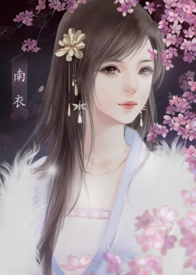 【八尾游戲下載】八尾游戲免費版 綠色中文版-開心電玩