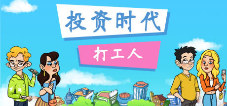 ��Ͷ�Y�r(sh��)�����ˌW(xu��)��(x��)�����d��Ͷ�Y�r(sh��)���������M(f��i)�� �Gɫ�����ⰲ�b��-�_�����