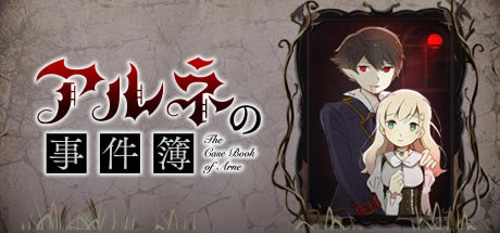 �����������¼����W(xu��)��(x��)�桿���������¼����Α����d ��Steam�Gɫ���İ�-�_�����