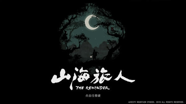 ��ɽ�����ˌW(xu��)��(x��)�桿ɽ�������Α����d ��Steam������ʽ��-�_(k��i)�����