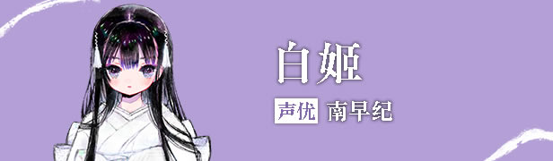【徒花异谭学习版】徒花异谭游戏下载 免Steam中文学习版-开心电玩