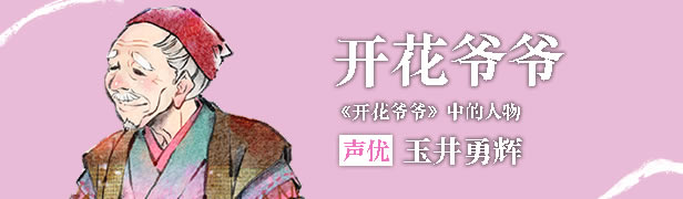 ����үү��ͼ