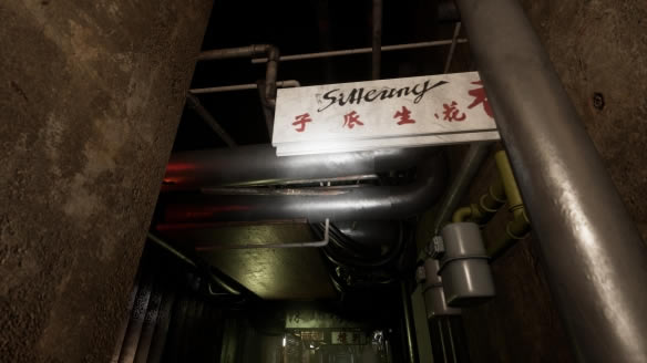 港诡实录破解版攻略