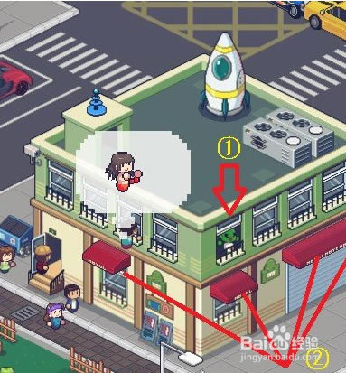 【死神来了学习版下载】死神来了游戏免费版 免安装百度云中文版-开心电玩