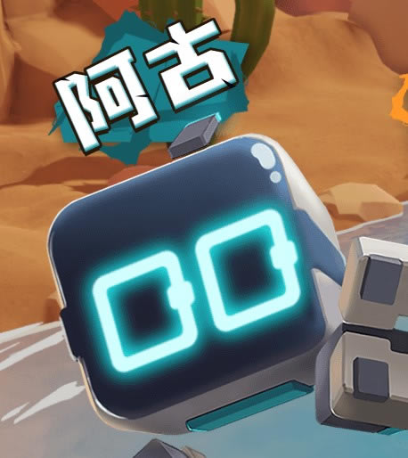 【只只大冒险学习版】只只大冒险下载 百度云免费中文版-开心电玩