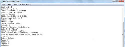奥日与黑暗森林终极版怎么改键2