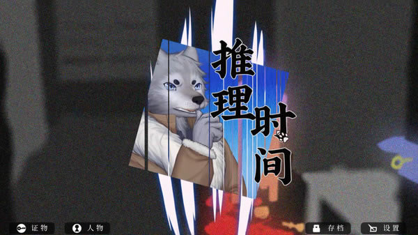 ����ʥ��̽�������İ�