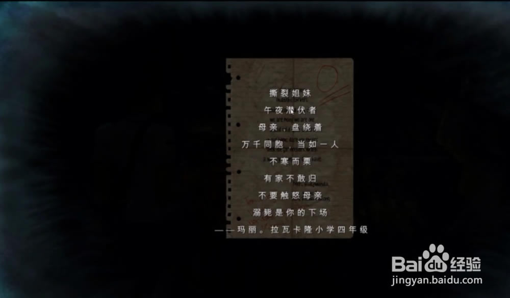 С�򾪻�2��һ�ع���