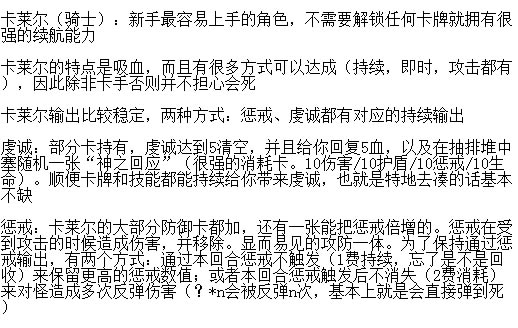 �޾�����neoverseѧϰ����Ϸ����