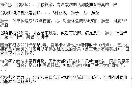 �޾�����neoverseѧϰ����Ϸ����