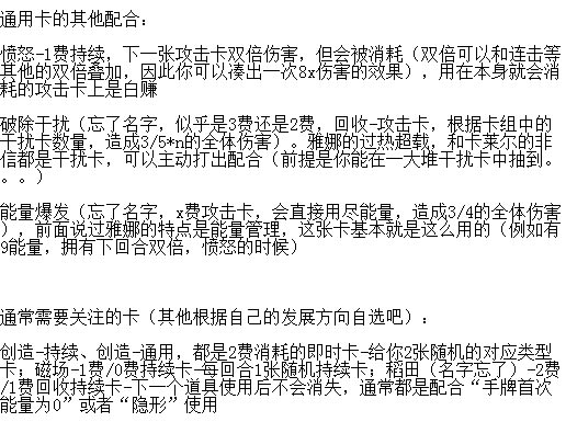 �޾�����neoverseѧϰ����Ϸ����