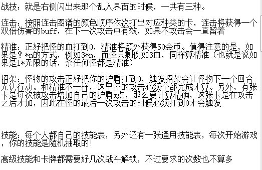 �޾�����neoverseѧϰ����Ϸ����