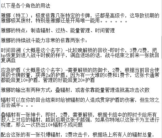 �޾�����neoverseѧϰ����Ϸ����