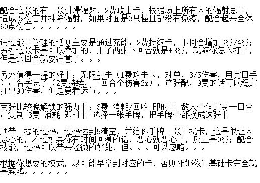 ���޾�����neoverseѧϰ�桿�޾�����neoverseѧϰ������(�޸���+����) [������Դ]-���ĵ���