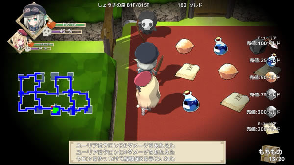 ����ħ�����Թ����İ�