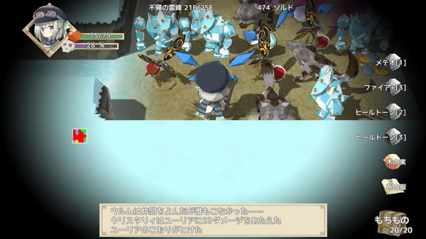 ����ħ�����Թ����İ�