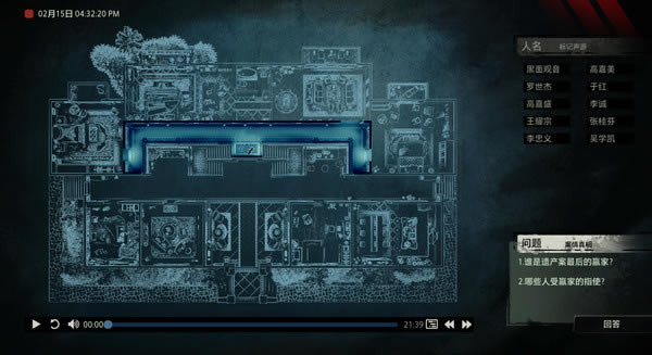 �ɰ�׷����������ƽ��