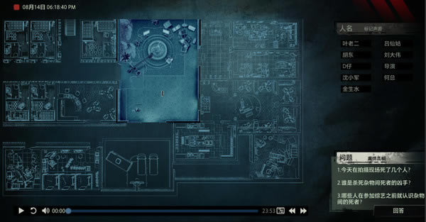 ���ɰ�׷����������ƽ�����ء��ɰ�׷���������DLC������ �����ƽ��(��DLC�ϼ���)-���ĵ���