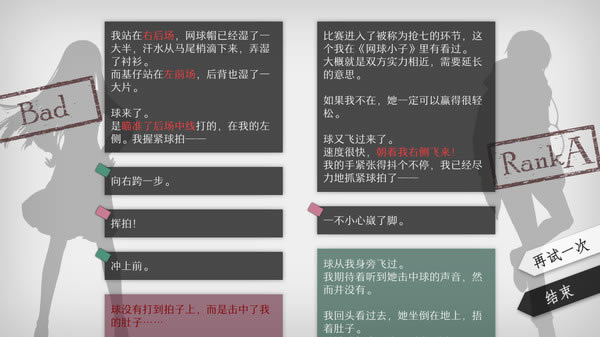 ��WILL��������ѧϰ�桿WILL����������Ϸ���� �ⰲװ�ٶ�����Ѱ�-���ĵ���