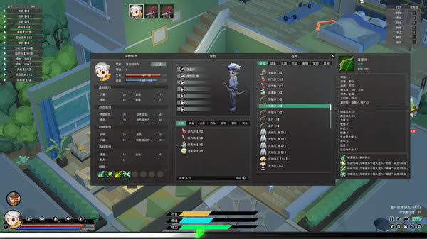 ����ʦѧϰ�桿��ʦ��Ϸ���� �ⰲװ�ٶ������İ�-���ĵ���