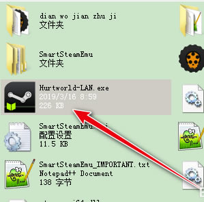 �˺�������������ô��������