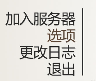 �˺�������������ô��������