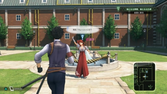 ��ӣ����սѧϰ�� ��4��ͼƬ