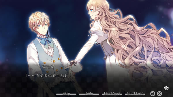 【大正对称爱丽丝学习版】大正×对称爱丽丝汉化版下载 完整学习版-开心电玩