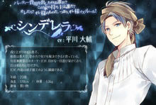 【大正对称爱丽丝学习版】大正×对称爱丽丝汉化版下载 完整学习版-开心电玩