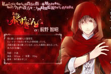 【大正对称爱丽丝学习版】大正×对称爱丽丝汉化版下载 完整学习版-开心电玩