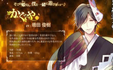 【大正对称爱丽丝学习版】大正×对称爱丽丝汉化版下载 完整学习版-开心电玩