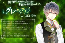 【大正对称爱丽丝学习版】大正×对称爱丽丝汉化版下载 完整学习版-开心电玩