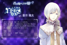 【大正对称爱丽丝学习版】大正×对称爱丽丝汉化版下载 完整学习版-开心电玩