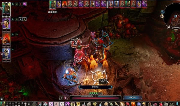 【神界原罪2终极版百度云】神界原罪2终极版度盘下载 v3.6.48.3268 中文免安装未加密版-开心电玩