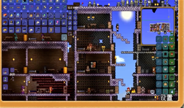 泰拉瑞亚电脑版让NPC入住方法1