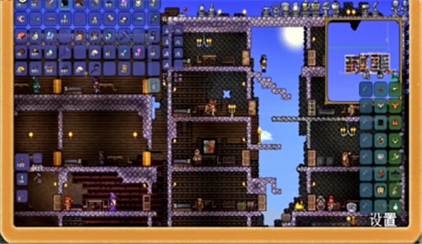 泰拉瑞亚电脑版让NPC入住方法2