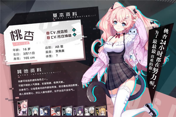 【妄想破绽学习版百度云】妄想破绽steam学习版下载(含cpy学习补丁) 免安装绿色百度云-开心电玩