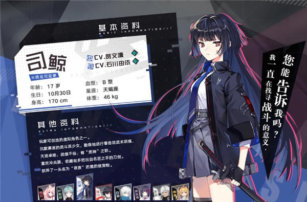 【妄想破绽学习版百度云】妄想破绽steam学习版下载(含cpy学习补丁) 免安装绿色百度云-开心电玩