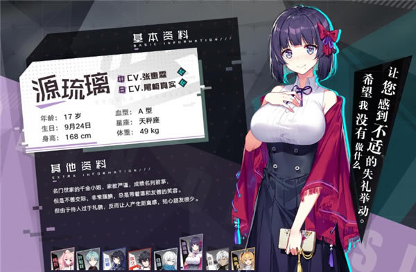 【妄想破绽学习版百度云】妄想破绽steam学习版下载(含cpy学习补丁) 免安装绿色百度云-开心电玩