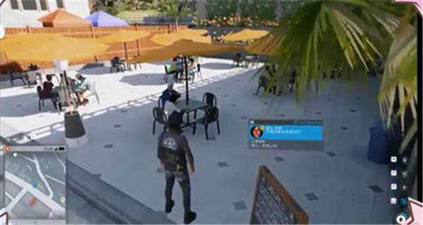 看门狗2游戏保存进度方法3